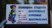 Помощь с гуманитарными дисциплинами, Рязань (Фото)
