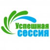 Дипломные работы, курсовые работы, контрольные работы на заказ, Екатеринбург (Фото)