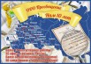 Диплом на заказ в Челябинске (Фото)