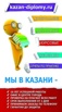 ������� � �������� �� ����� ����� � �.������ (����)