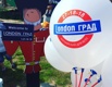 ������ ����������� ����� ��� ����� � �������� london ���� � �. ������ (����)
