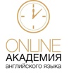 Английский язык для бизнеса в Якутске (Фото)