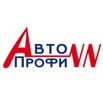 Автошкола «Авто-Профи-НН» в Нижнем Новгороде (Фото)