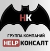Образование, лицензирование и сертификация, Санкт-Петербург (Фото)