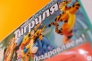 Частный детский сад Тигруля в Санкт-Петербурге (Фото)