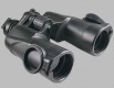 Бинокль yukon pro 10х50wa - оптимальный выбор для охотников и рыболовов в Санкт-Петербурге (Фото)