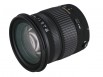 Продам объектив sigma af 17-70mm f/2.8-4.5 dc macro canon. В упаковке. Состояние отличное. 10000 руб., Москва (Фото)