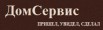 Неотложный ремонт телевизоров любых моделей в Томске (Фото)