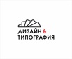 Услуги типографии, Омск (Фото)