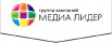 Типография Медиа Лидер в Саратове (Фото)