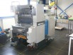 ryobi 520 h, 1995 года за 14.500,00 euro в Германии (Фото)
