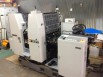 ryobi 522hxx ���������� �������� �������, ����������� (����)