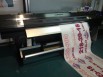 Продам б/у широкоформатный принтер roland (xj-740) 950т.р, Красноярск (Фото)