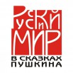Услуги по дизайну, допечатной подготовке, верстке, сканированию и тд, Санкт-Петербург (Фото)