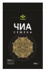 Семена Чиа, самые низкие цены в России на розницу и опт (Фото)