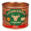 Торговая компания ООО "Авто-Сфера" предлагает качественные консервы (мясные и рыбные), Ростов-на-Дону (Фото)