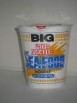 �������� ����� cup noodle, ����������� (����)