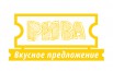 Производитель реализует вареное сгущенное молоко. в Пензе (Фото)