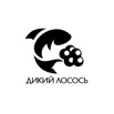 ООО "Дикий Лосось", Новосибирск (Фото)