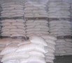 Продаем сахар оптом. 25 рублей за кг. (Фото)