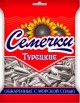 Продам семечки белые турецкие, арахис, фисташку фасованную от производителя, Оренбург (Фото)