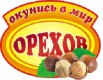 ТПК Орехов, орехи, сухофрукты, здоровое питание - оптом и в розницу (Фото)