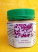 Кола орех. Прямые поставки продуктов из Западной Африки, Новосибирск (Фото)