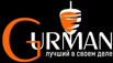 Закажите доставку шаурмы из кафе "Гурман", Барнаул (Фото)
