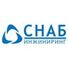 Доставка продуктов питания Иркутская область и Якутия,бакалея оптом (Фото)
