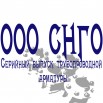 Выпуск клапанов обратных поворотных (КОП), Уфа (Фото)