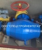 Кран шаровый dn 150 pn 80 Р-С-Н-У, Астана (Фото)