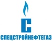 Насос ручной для набивки запорной арматуры g-sgun-c в Нижнем Новгороде (Фото)