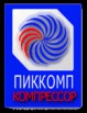 Компрессорное оборудование в Ангарске (Фото)