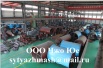 Изготовление и поставка запчастей к мельнице ММС 70х23, Екатеринбург (Фото)