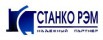 Тиски станочные неповоротные 7200-0203-02, 7200-02-05-02, ТСУ-125, 7200-0219 в Челябинске (Фото)