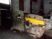 Продаются аллигаторные ножницы Н-2732, Ростов-на-Дону (Фото)
