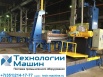 Торцефрезерный станок dx 1215, dx 1515, dx 1520, dx 2020, dx 2525. в Челябинске (Фото)