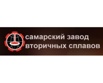 Печь плавильная, комплекс для плавки и разливки свинца, припоя, цинка в Москве (Фото)
