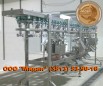 ����� �������������� �������� ����� ����� �� �����, ���������� (����)