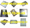 �������� ��� � ���� ��� ���� ������������� ������� � ��������� (����)