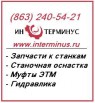 Коробка подач 6Р82 коробка подач 6Т82, Ростов-на-Дону (Фото)