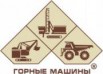 Предлагаем к поставке СБШ, грохот, питатель, вакуум-фильтр, долото., Красноярск (Фото)