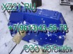 РЕДУКТОР Ц2-250, РЕДУКТОР РЦД-250 и другие. в Москве (Фото)