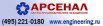 "АРСЕНАЛ" НПО поставляет экструзионные линии (пленочные экструдеры), Москва (Фото)