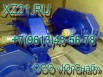 Редуктор Ц2У, КЦ-1, РЦД, РМ и другие, в ассортименте. (Фото)
