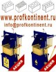 Станки вибропресс, для пр-ва блоков, брусчатки, бордюров в Мурманске (Фото)
