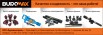 Пневматические перфораторы y19a, y24, y26, yt23, yt23d, yt24, yt27, yt28, yt29a, ysp45, Красноярск (Фото)