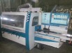 4-х сторонник griggio g240p/5f в Томске (Фото)