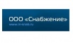 ООО "Снабжение" - Оперативные поставки инструмента, Челябинск (Фото)