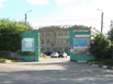 Капитальный ремонт токарных станков, Чебоксары (Фото)